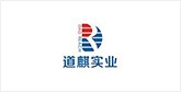 双桥客户展示